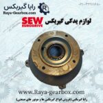 فلنج پشت گیربکسی