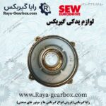 فلنج پشت گیربکس SEW
