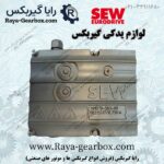 اینورتر الکتروموتور گیربکس SEW