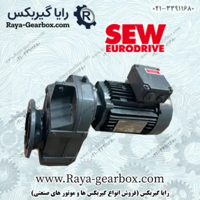 گیربکس آویز فلنج دار SEW (گیربکس جرثقیلی سری FAF)